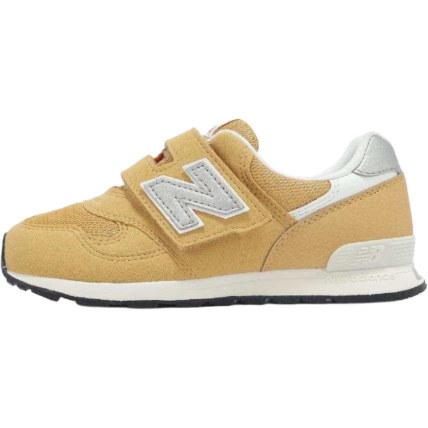 New Balance New Balance NB 313 Abrasion Resistant Support Abrasion Resistant Support Low top Running Shoes Yellow Kids'