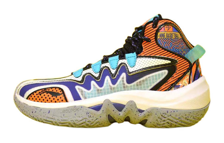 Li-Ning YOUNG Li Ning YOUNG Mid top Basketball Shoes White Orange Unisex
