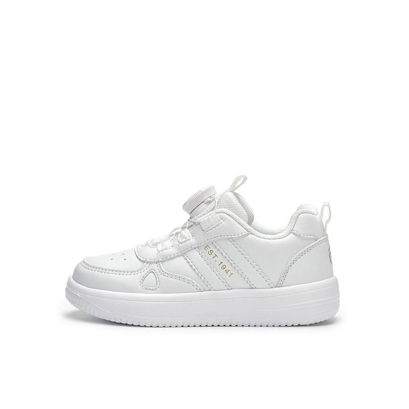 Jeep Cushioning, Wear Resistant Low top Kids' Skateboarding Shoes White Kids'