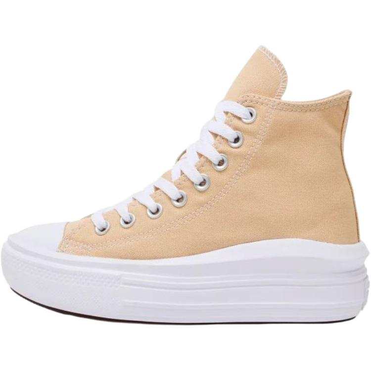 Converse All Star Move Soft And Comfortable High top Kids Canvas Shoes Beige Teenagers
