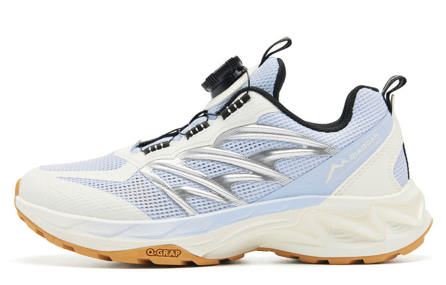 QIAODAN The Big Dipper 3.0 Low top Running Shoes Sky Blue/Ivory Teenagers