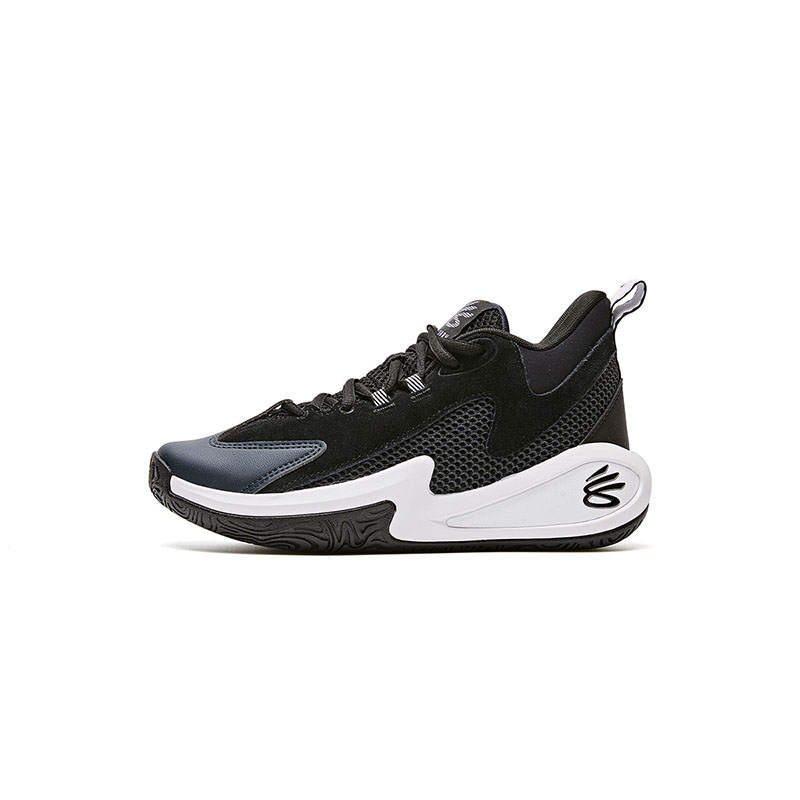 Under Armour Children's Basketball Shoes Black Teenagers