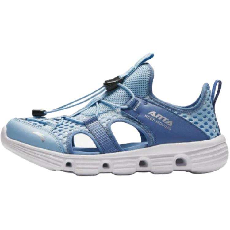 Antakids Children's Sandals Waterfall Blue Kids'