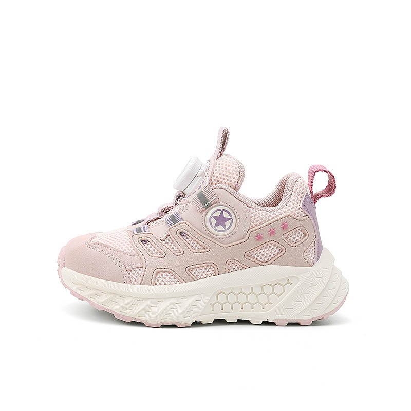Jeep Low top Kids' Running Shoes Vibrant Pink/Violet Kids'