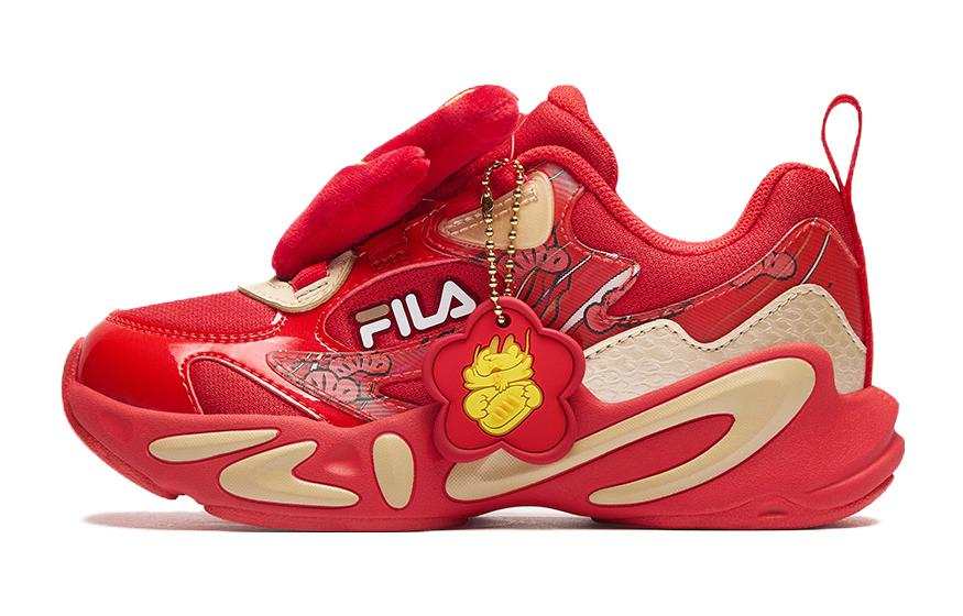 FILA KIDS MIND7 Slip Resistant Slip Resistant Low top Kids' Running Shoes Red Kids'