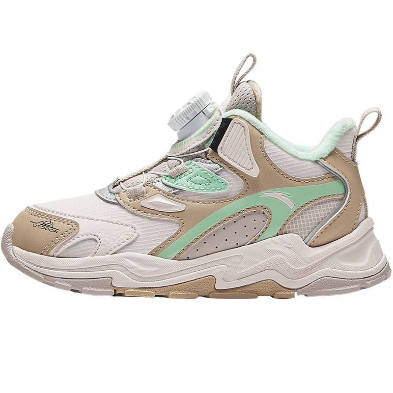 Antakids Kids' Running Shoes Pre School