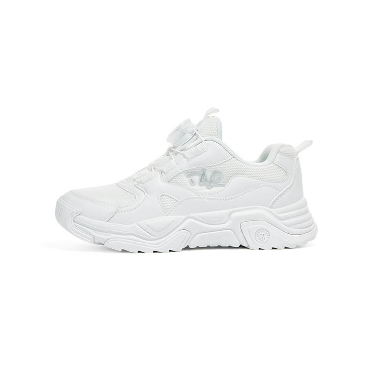TARANIS Abrasion Resistant, Breathable, Slip Resistant, Anti Kick Running Shoes White Kids'