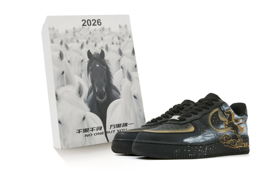 Nike Nike Air Force 1 Auspicious Golden Horse Slip Resistant Abrasion Resistant Low top Kids' Skateboarding Shoes Black Gold