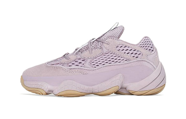 Adidas Originals Adidas Yeezy 500 Soft Vision Kids