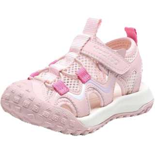 YeeHoO Abrasion Resistant Breathable Abrasion Resistant Breathable Low top Children's Sandals