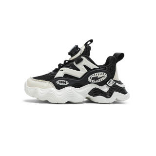 ZHULE Slip Resistant Cushioning Slip Resistant Cushioning Mid top Running Shoes Kids'