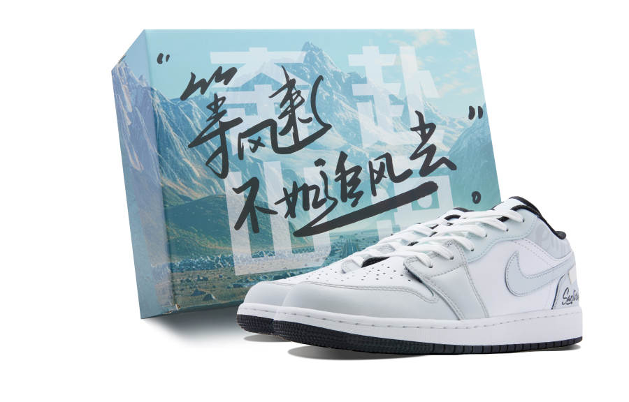 Jordan Jordan Air Jordan 1 Slip Resistant Cushioning Low top Children's Basketball Shoes White Gray Teenagers