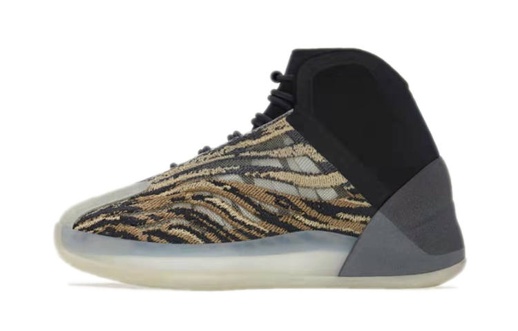 Adidas Originals Adidas Yeezy QNTM Amber Tint Infants