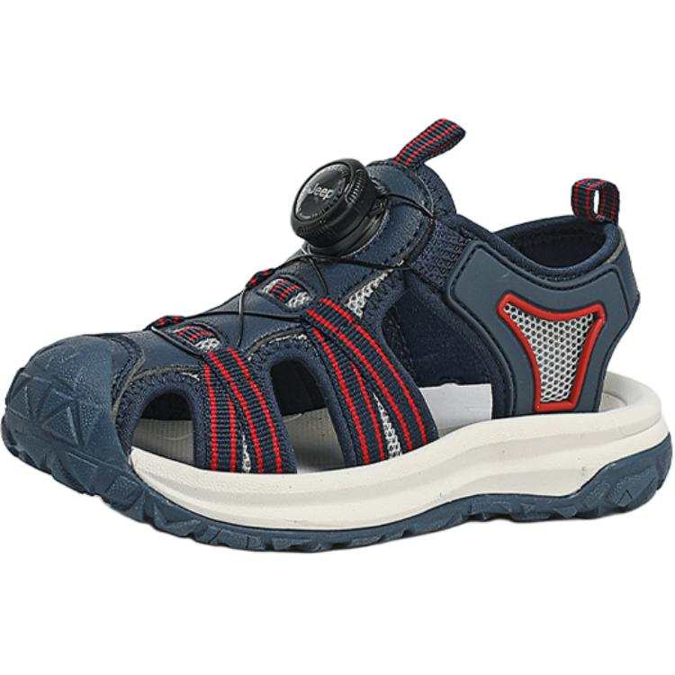 Jeep Low top Children's Sandals Kids'
