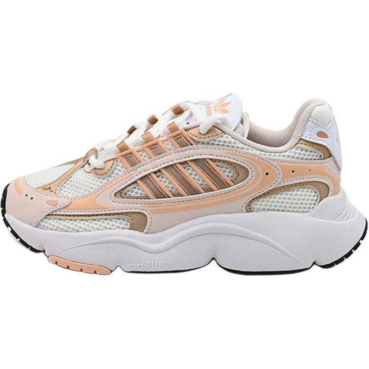 Adidas Originals Ozmillen Breathable Kids' Running Shoes White