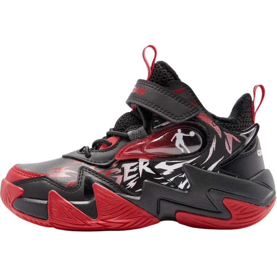 QIAODAN Kids' Basketball Shoes Pre School