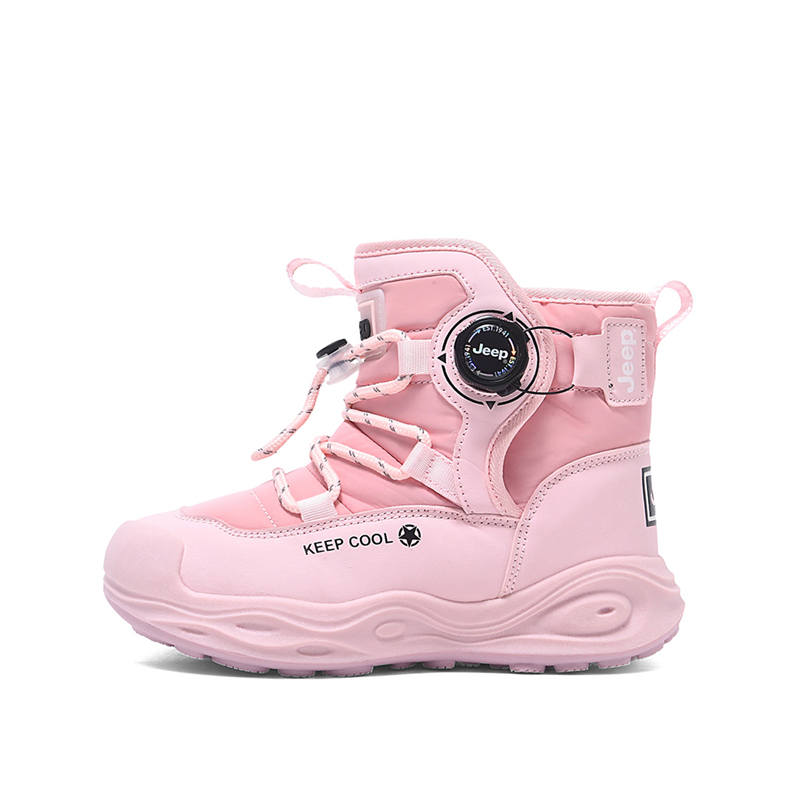 Jeep Kids' Insulated Boots Kids