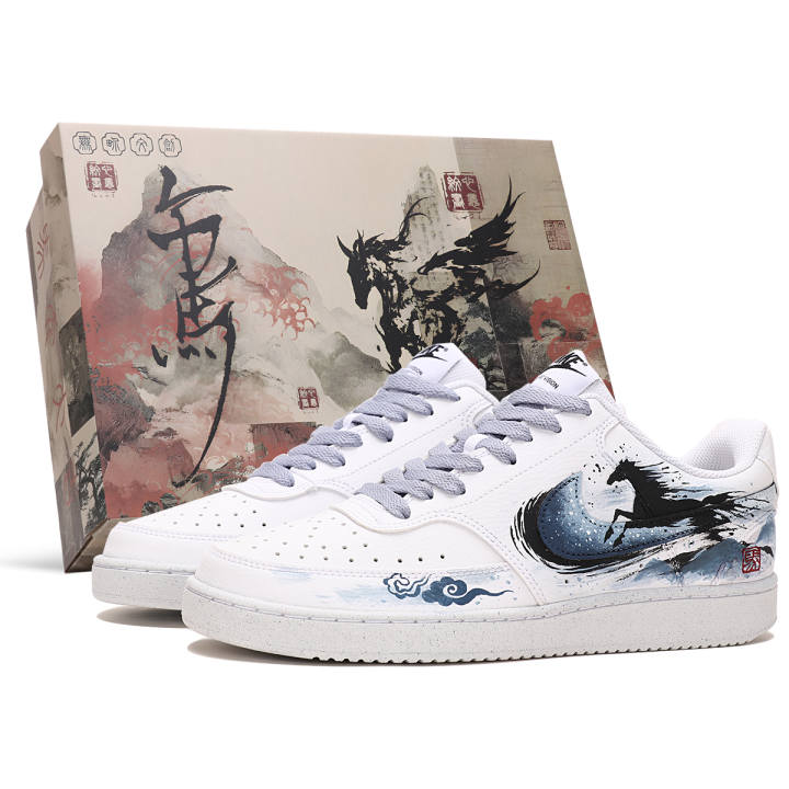 Nike Nike Court Vision 1 Abrasion Resistant Low top Skateboard Shoes Men's Blue White