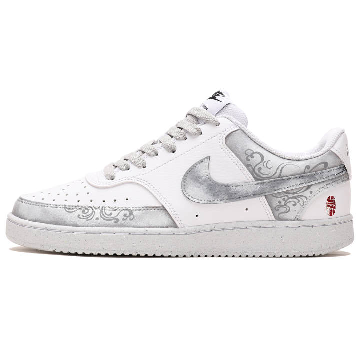 Nike Nike Court Vision 1 Abrasion Resistant Low top Skateboard Shoes Men's Gray White