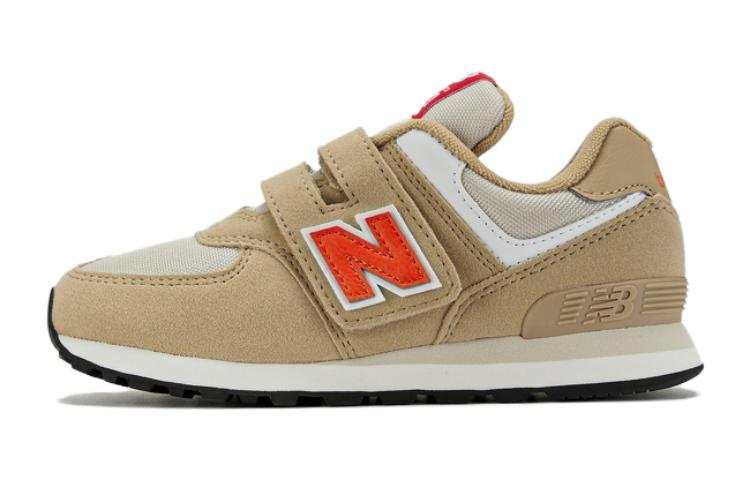 New Balance New Balance Low top Kids Lifestyle Shoes Khaki Kids'