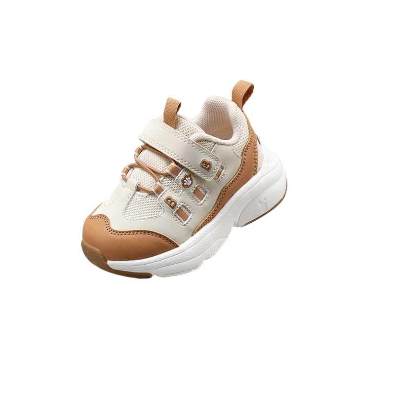 BOBDOG Synthetic Leather, Textile Cushioning Height Increasing Abrasion Resistant Breathable Slip Resistant Low top