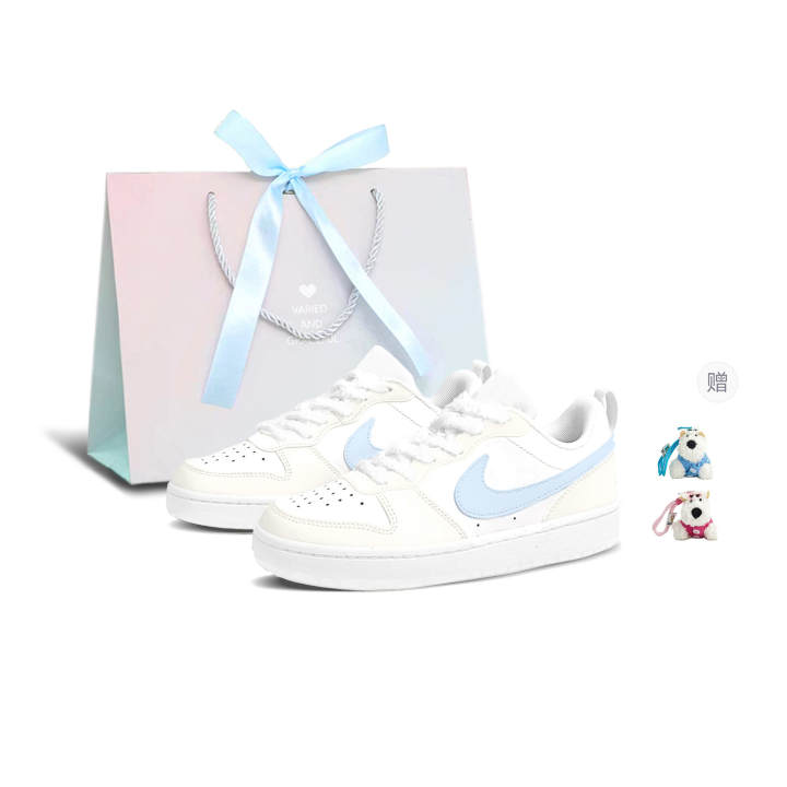 Nike Nike Court Borough Kids' Skateboarding Shoes Grade School