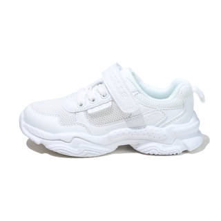 BELLE BABY Kids Lifestyle Shoes White Kids'