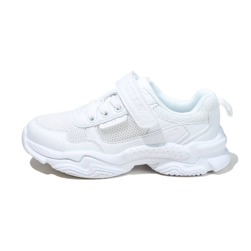 BELLE BABY Kids Lifestyle Shoes White Kids'