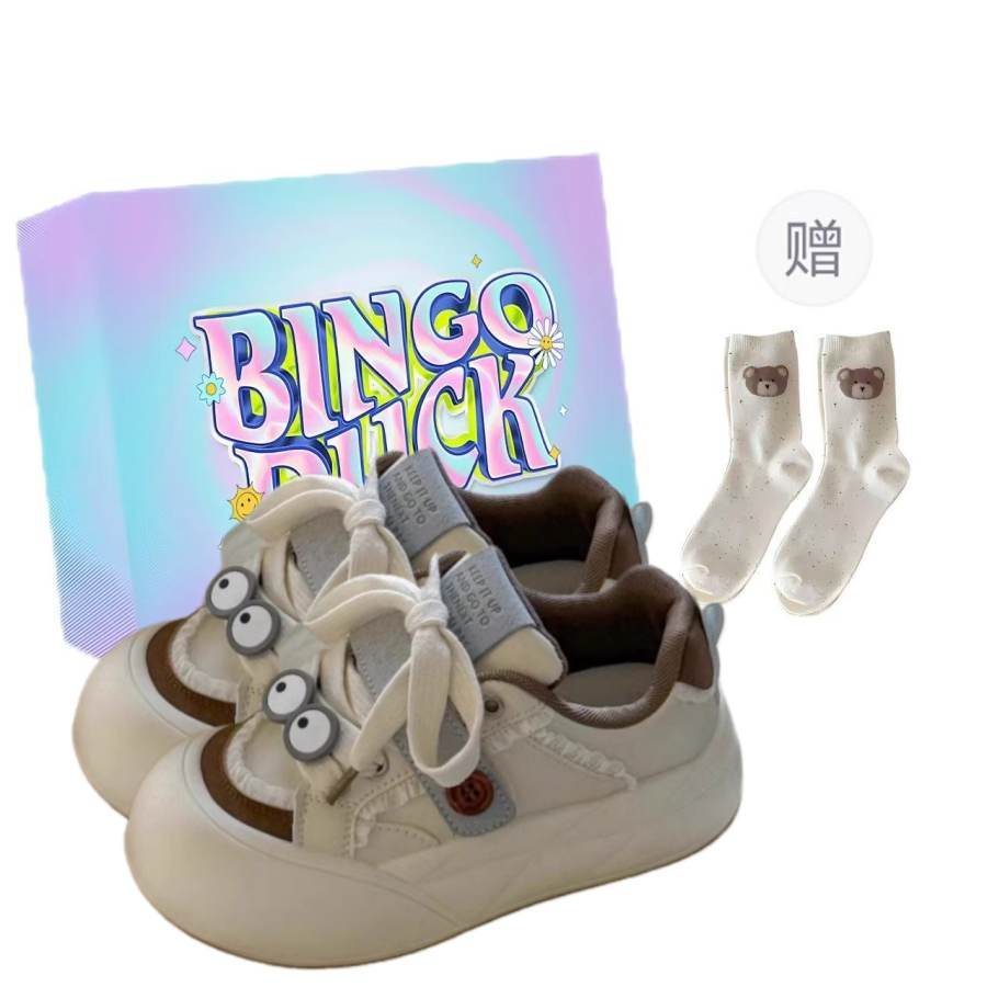 BINGO DUCK Slip Resistant Slip Resistant Low top Skateboard Shoes Women's