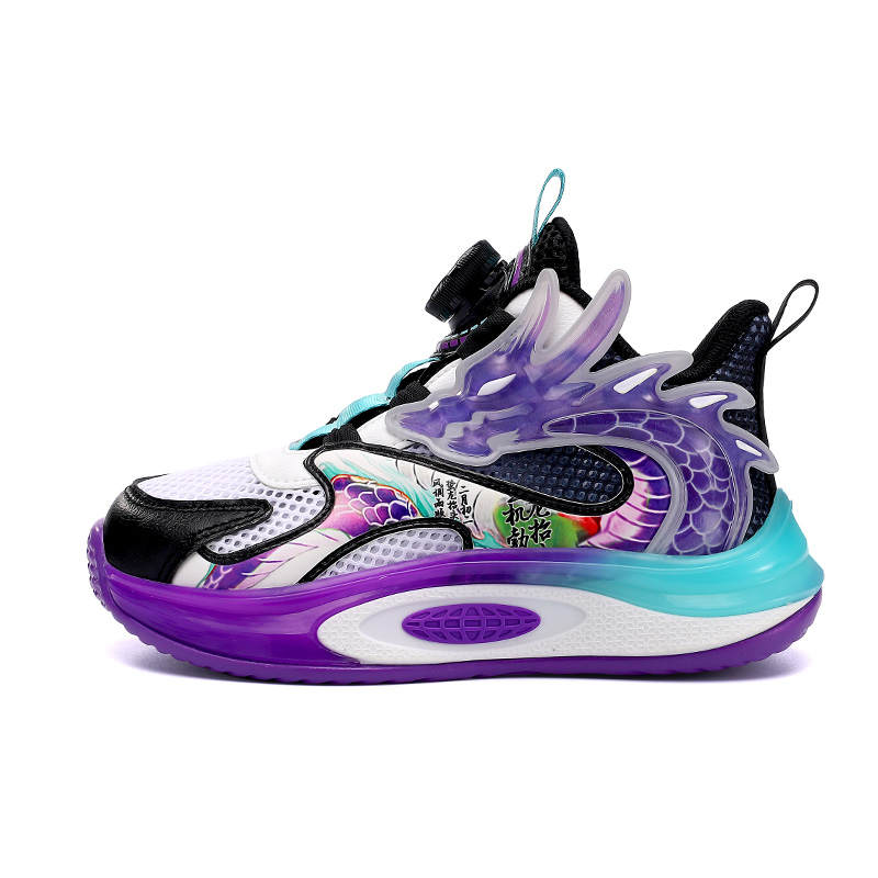 TONYBEAR Cushioning Abrasion Resistant Breathable Lightweight Height Increasing