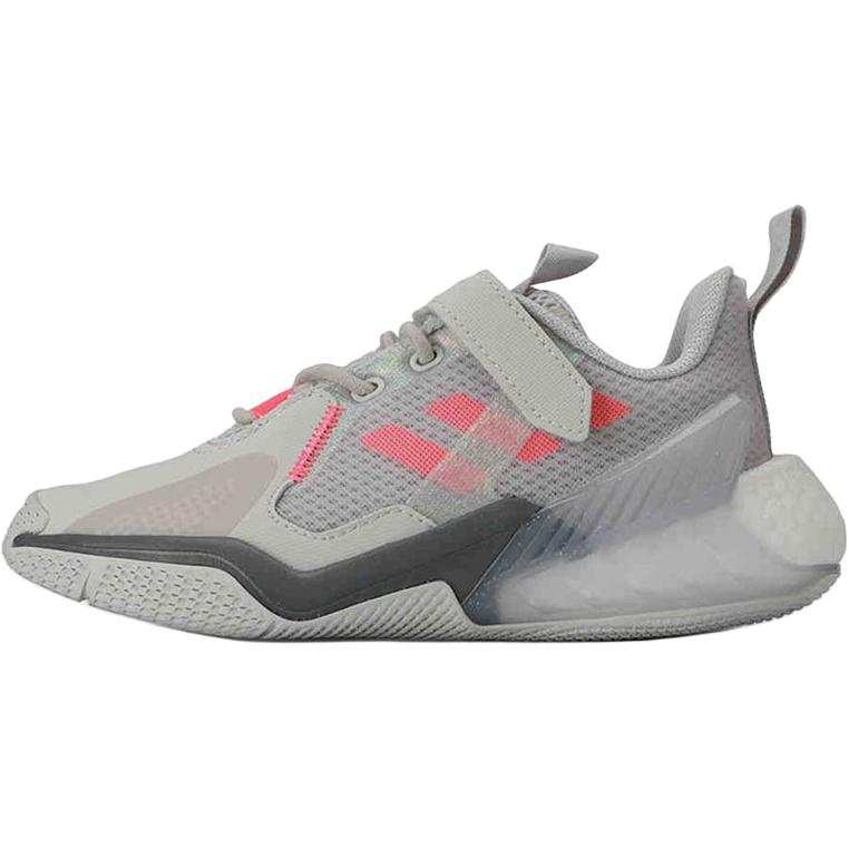 Adidas Adidas 4Uture Wear resistant And Waterproof Low top Kids' Running Shoes Gray Kids'