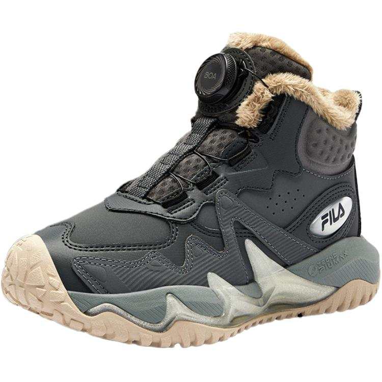 FILA KIDS Anti Kick Thermal Mid top Kids' Outdoor Shoes Gray Kids'