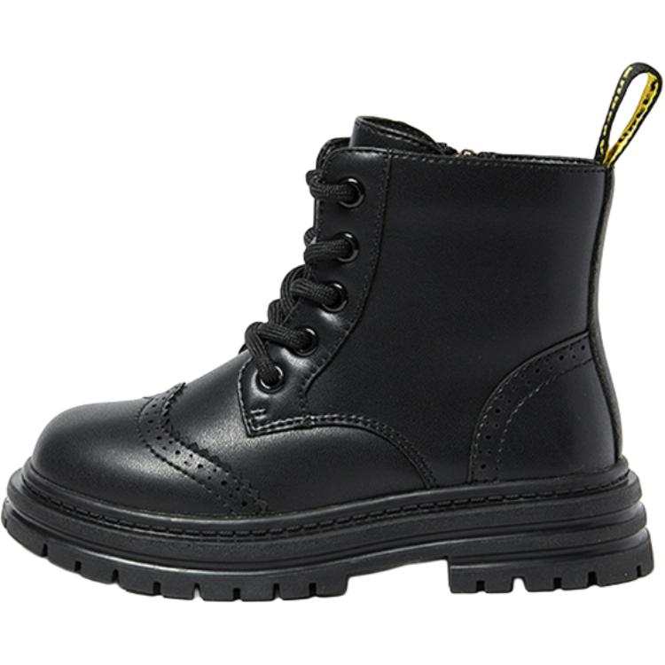 Snoffy Low Shaft Kids' Boots Black White Kids'