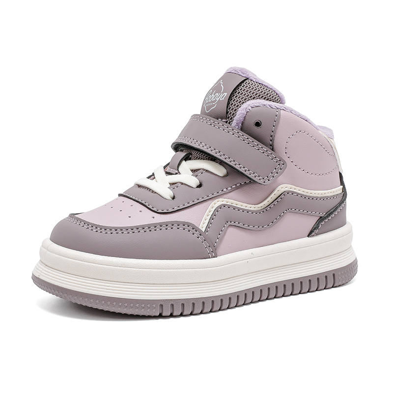 Babaya Thermal Slip Resistant Thermal Slip Resistant Kids' Skateboarding Shoes Kids'