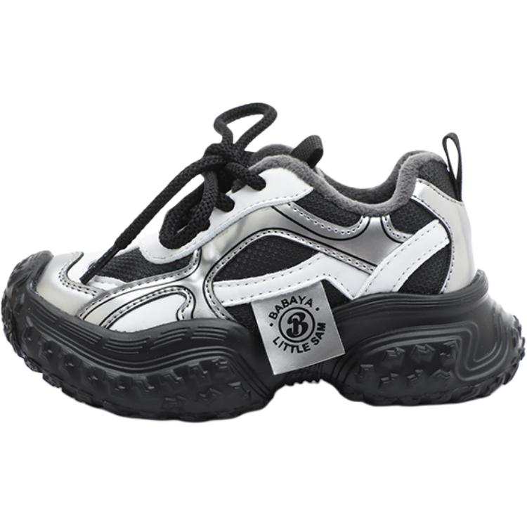 Babaya Kids' Casual Shoes Kids