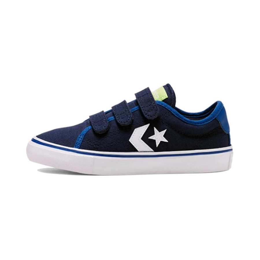 Converse Converse Kids' Skateboarding Shoes Pre School