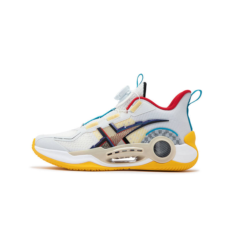 XTEP XTEP Fabric Mid top Basketball Shoes White Yellow