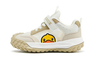 B.Duck Yellow Duck Synthetic Leather Kids Lifestyle Shoes Children Aged 3 7 Years Old