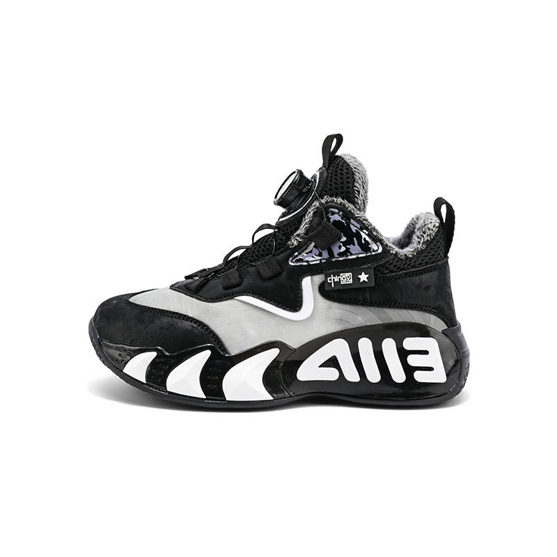 ZIJIAN Waterproof Thermal Waterproof And Warm Low top Children's Basketball Shoes Kids'