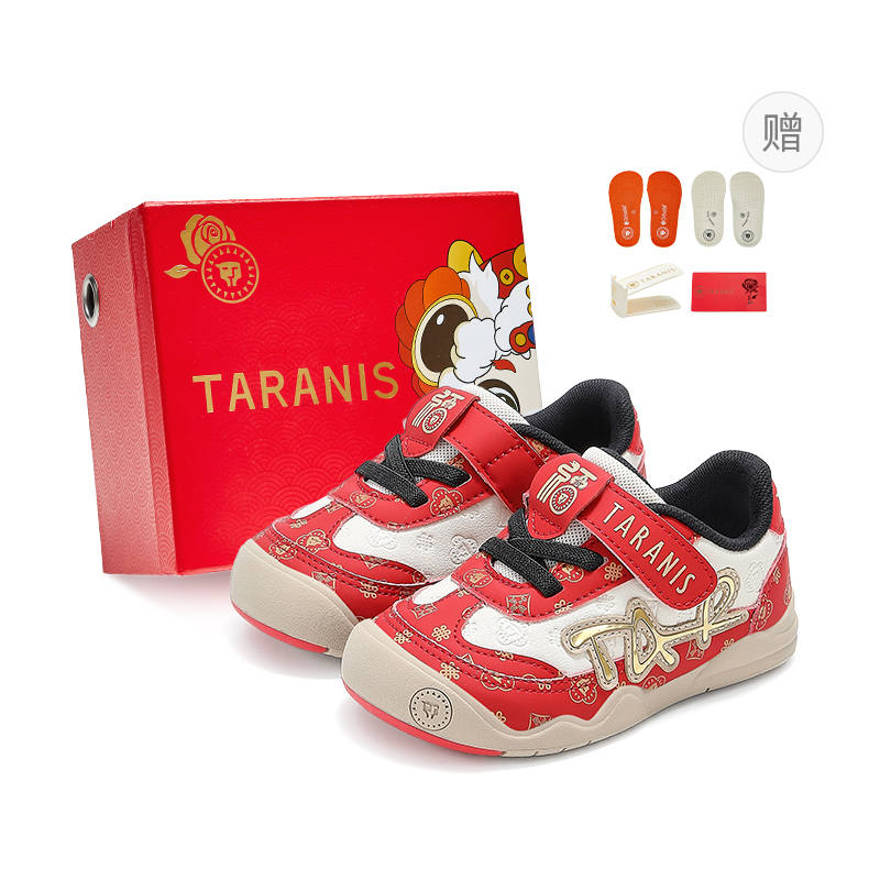 TARANIS Slip Resistant And Breathable Slip Resistant And Breathable Low top Kids Lifestyle Shoes