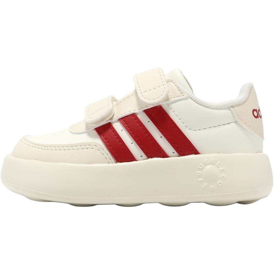 Adidas adidas Breaknet 2.0 I 'Year Of The Dragon'