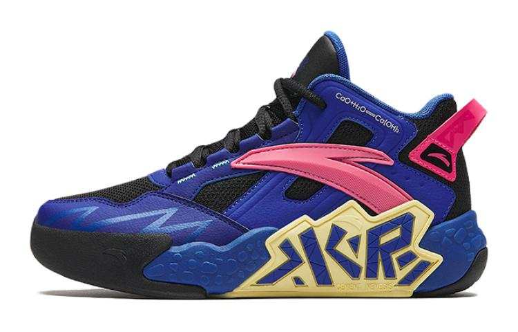 Antakids Cement Mercury Fabric Mesh Slip Resistant And Breathable Low top Basketball Shoes Black Blue Red Unisex