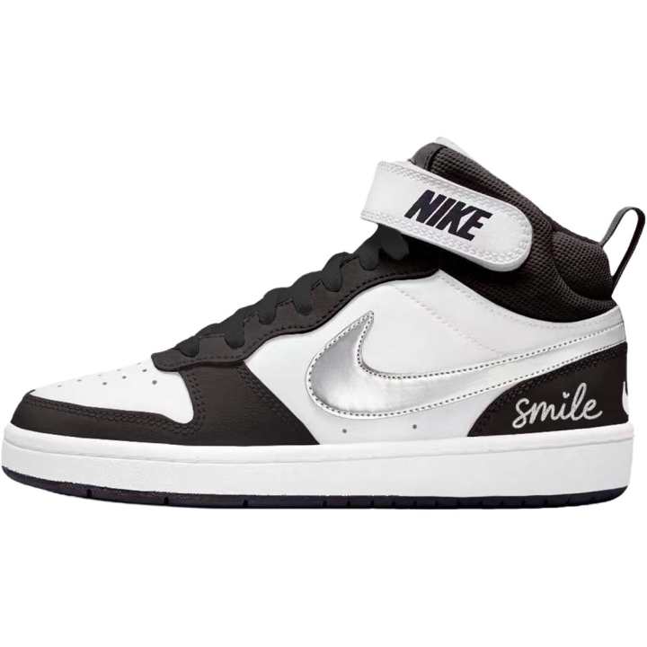 Nike Nike Court Borough 2 Simple Delight White Tone Leather Slip Resistant Abrasion Resistant Mid top