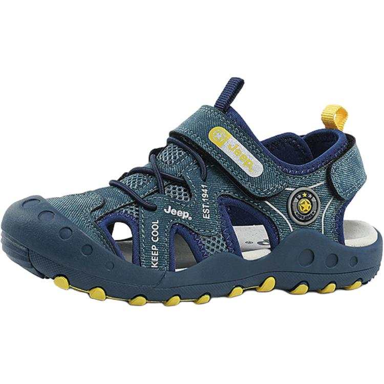 Jeep Slip Resistant, Abrasion Resistant, Breathable Low Top Sandal Kids'