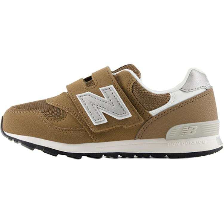 New Balance New Balance NB 313 Abrasion Resistant Low top Kids Lifestyle Shoes Umber Kids'