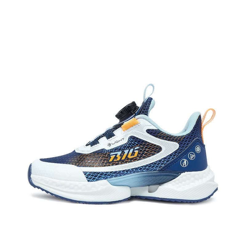 BIG WASP Slip Resistant, Abrasion Resistant, Breathable, Lightweight Cushioning Kids' Running Shoes
