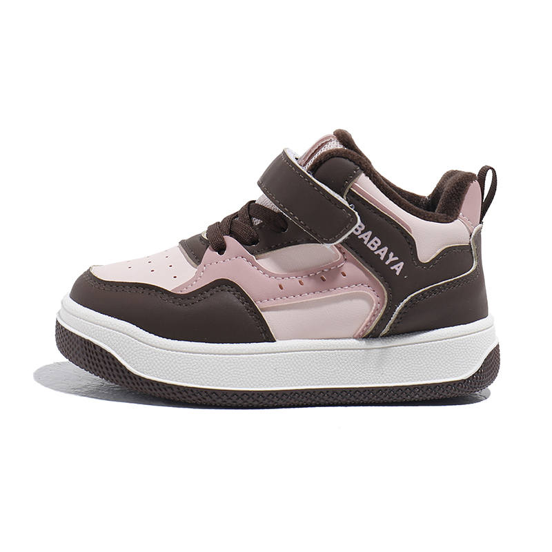 Babaya Kids Lifestyle Shoes Kids'