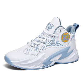 QITATA Slip Resistant Cushioning Abrasion Resistant Slip Resistant Cushioning Abrasion Resistant Mid top