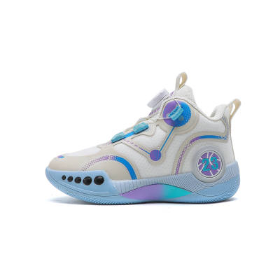 IMAU Boys, Game Ready Sports, Fabric Basketball Shoes Kids'