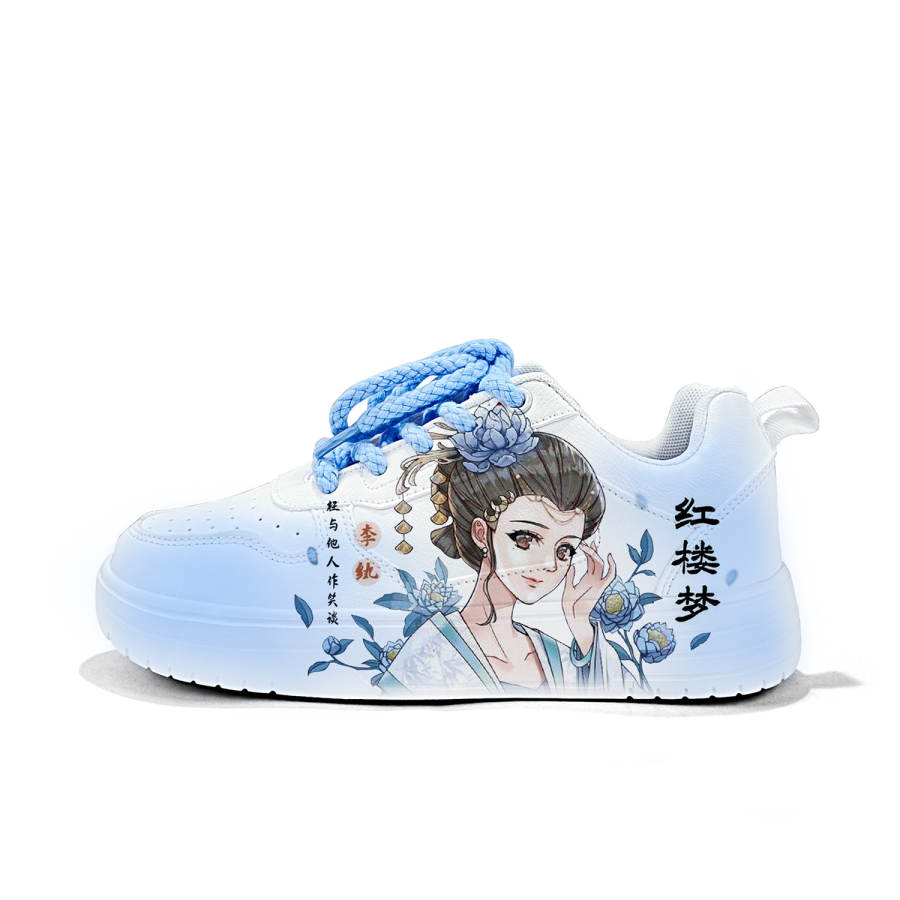 ZUOLENGCHAN Synthetic Leather Lightweight And Breathable Low top Skateboard Shoes Unisex White Blue